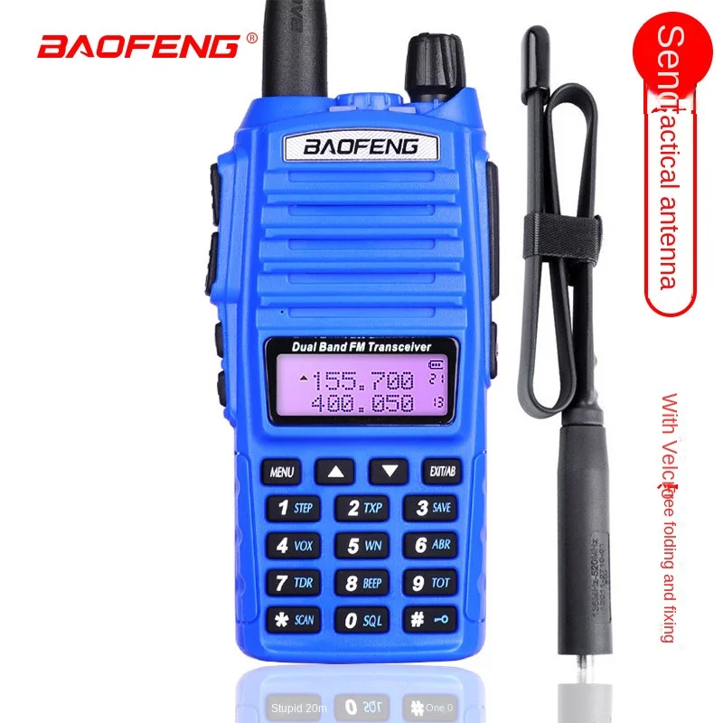 BAOFENG UV-82 Walkie-talkie UV Double-section Feng UV5R Walkie-talkie Outdoor Civil +CS Folding Tactical Antenna