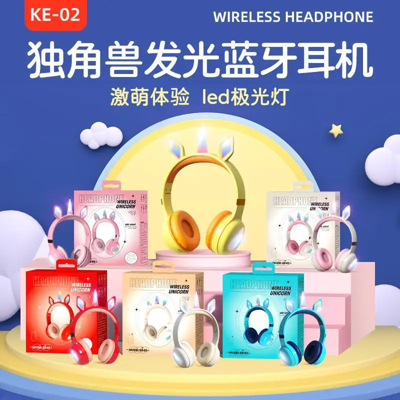 

Cross border hot unicorn luminous Bluetooth headset LED aurora voice call folding pluggable headset bluetooth headphones