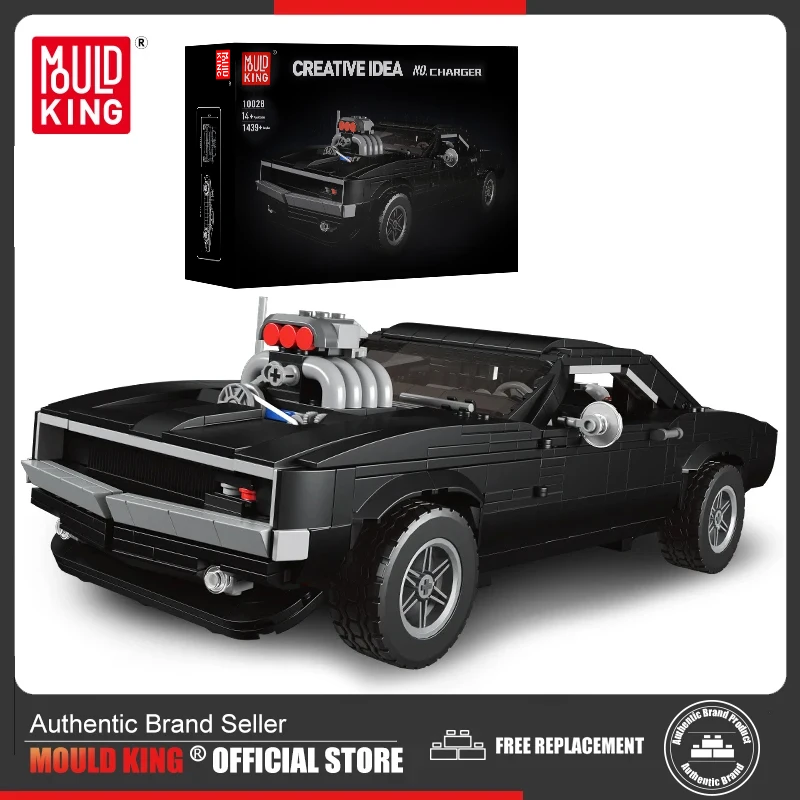 Автомобильные игрушки MOULD KING 10028 строительный блок для мальчиков спортивный
