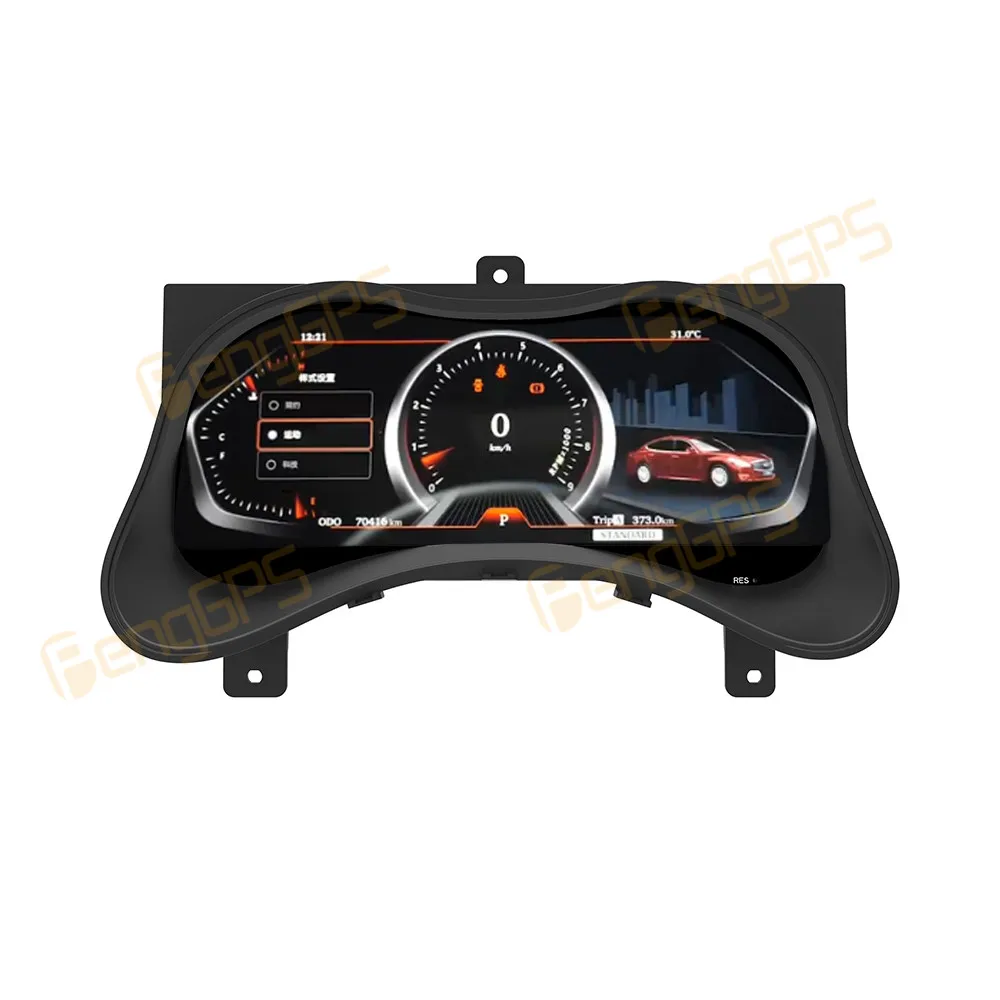 Android 12 3 &quotавто стерео цифровой кластер ЖК-приборная панель для Nissan Infiniti Q70 2015-2017 GPS