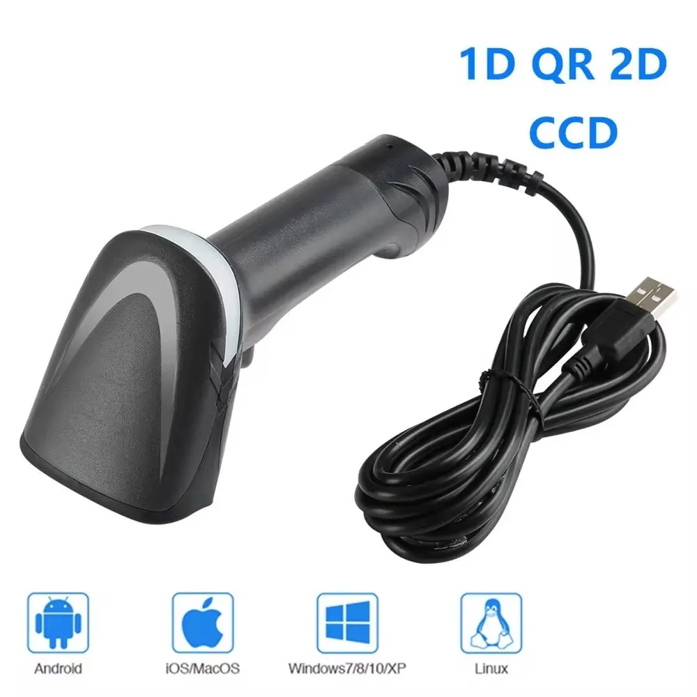 Сканер штрих-кода 1D QR 2D проводной USB CCD PDF417