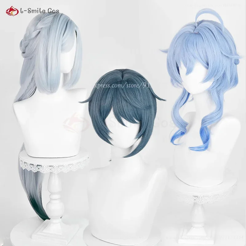 Парик для косплея из бамбукового дождя Xingqiu с фонариком термостойкий