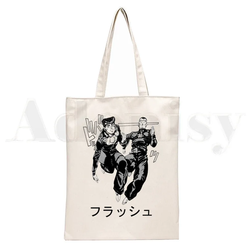 JoJo Bizarre Adventure Japanese Anime Manga Reusable Shopping Bag Women Canvas Tote Bags Printing Eco Bag Shopper Shoulder Bags
