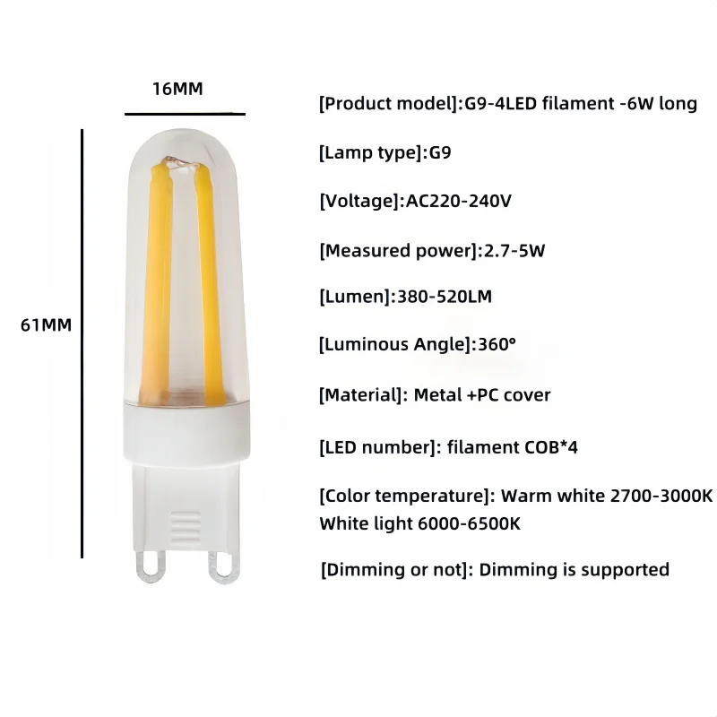Лампа с регулируемой яркостью G9 светодиодный керамическая 230 В 220 3 Вт 6 4