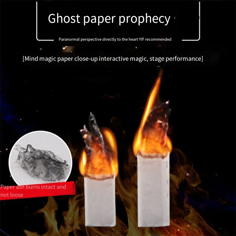 

10pcs Ghost Papers Paper Spirit Flying Paper Novelty Supernatural Close-up Magic Props Magic Toy Gimmick Prop Trick Magic Tool
