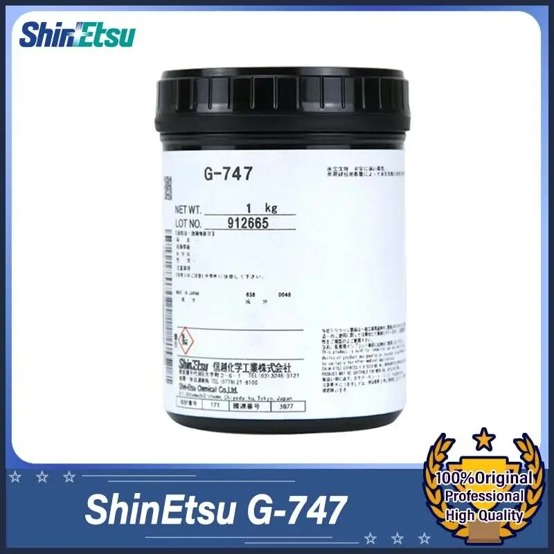 1 шт. Shin Etsu G-747 кг масляные соединения термопроводящая смазка рассеивание тепла