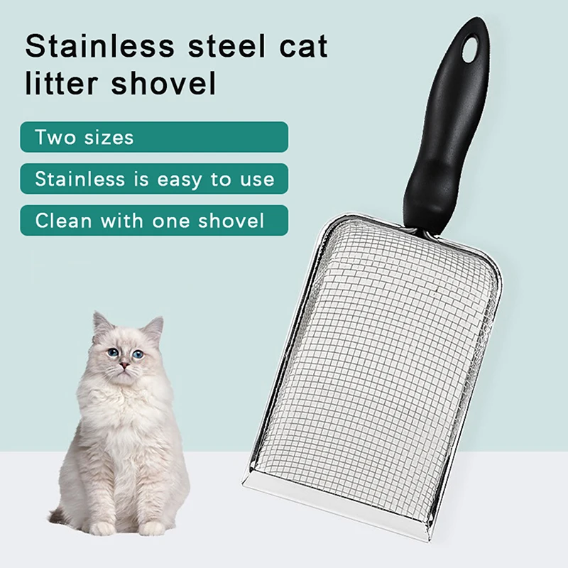 

2023 New Cat Litter Shovel Stainless Steel Reptile Sand Substrate Shovel Clean Up Feces Fine Mesh Sifter For Cleaning Supplies