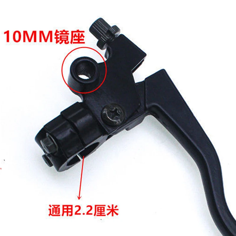 125 150 рычаги тормоза и сцепления для мотоцикла рычаг аксессуары ручек