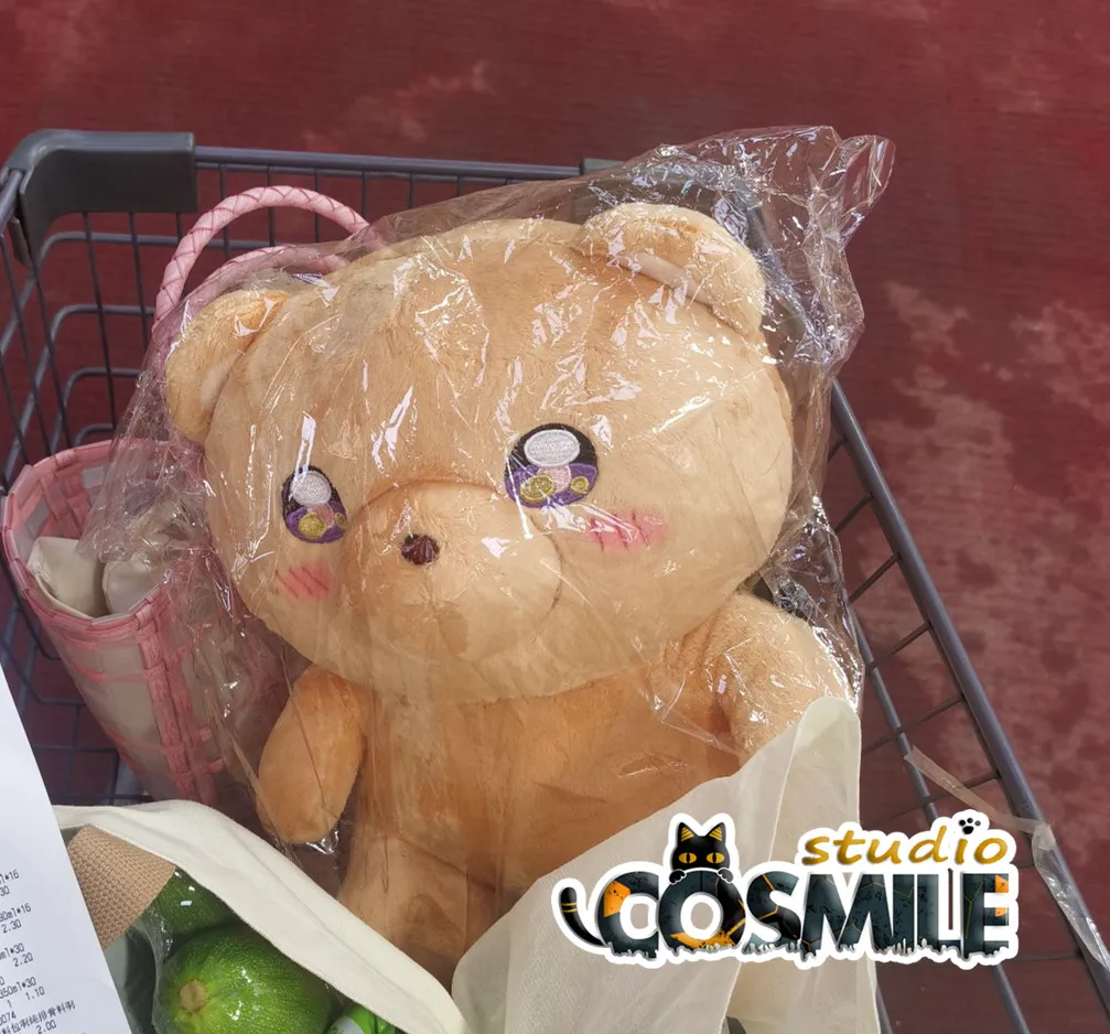 

Maoujou de Oyasumi Sleepy Princess in the Demon Castle Debi Akuma Kaymin Cosplay Prop Plush Doll Stuffed Plushie Toy Kid Gift Sa