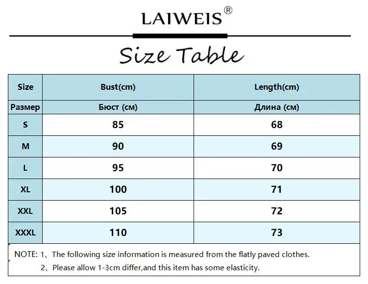 Майка женская атласная с лямкой на шее однотонная кружевная рубашка черный
