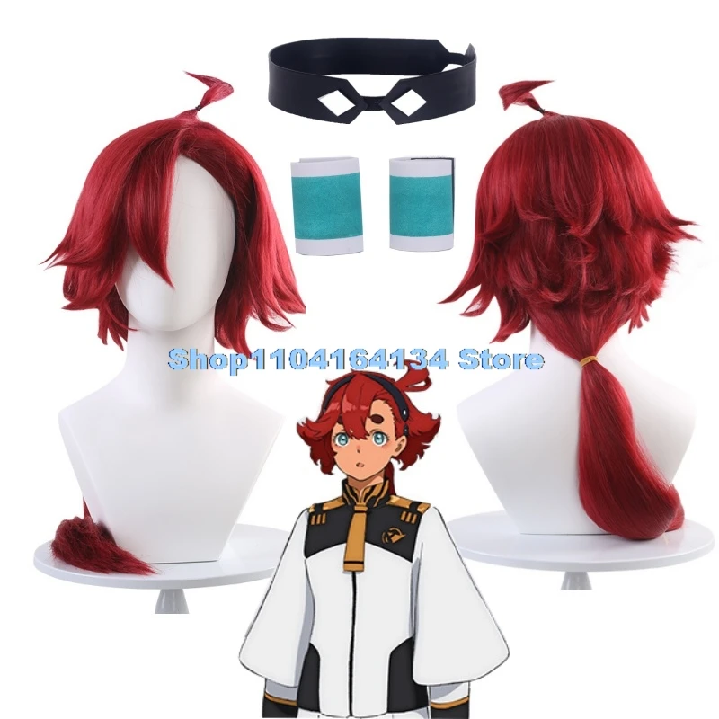 Парик для косплея аниме ведьма сульетта ртути темные красные короткие волосы