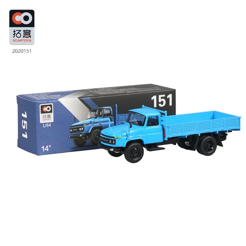 

Jiefang Truck Car Model Toy Army Truck Truck Toy