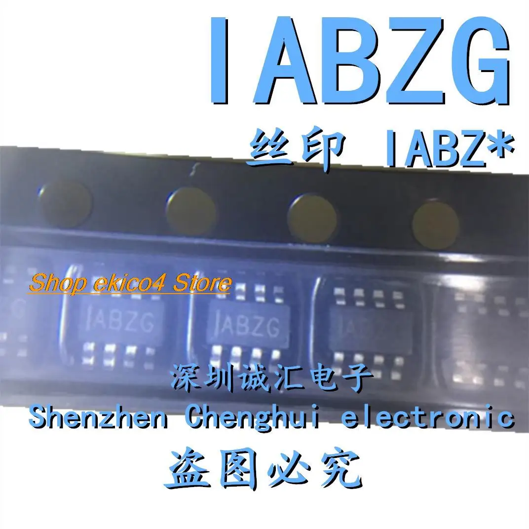 10 шт. оригинальный ассортимент ABZU 1ABZV 1ABZW 1ABZX SOT23-8 8