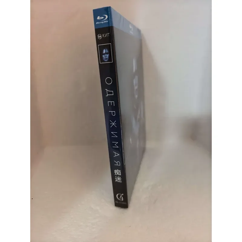 Blu-ray Disc Movie Obsession: коллекция видео высокой четкости для домашнего кинотеатра. (art.: 3920dd021546e) - 3920dd021546e