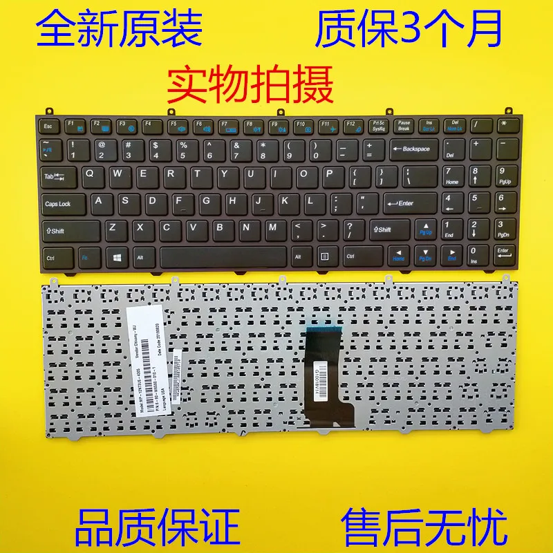 Для Shenzhou Ares K590C K650C K650D-I5 I7 D1 D2 k610c компьютер ноутбук клавиатура