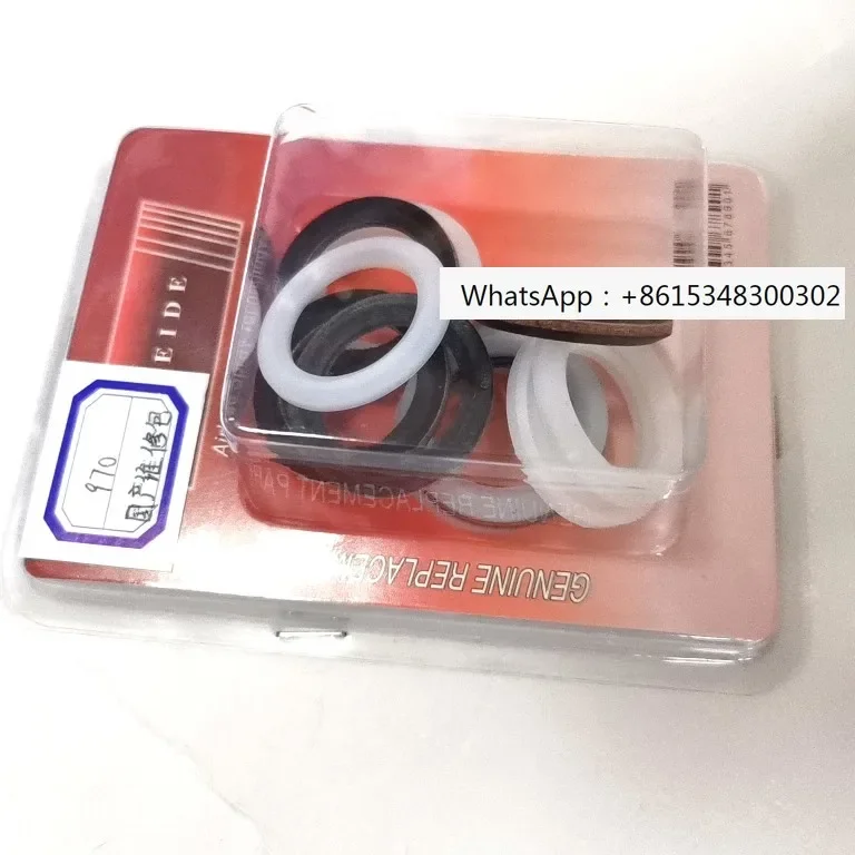 Электрическая машина для распыления масла 490 495 595 795 1095 970 833 комплект ремонта