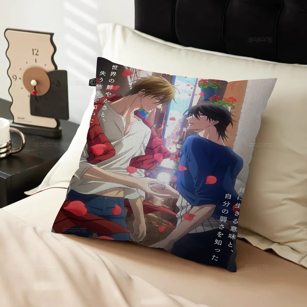 Наволочка Dakaretai Otoko 1-i Ni Odosarete Imasu полиэстер/хлопок