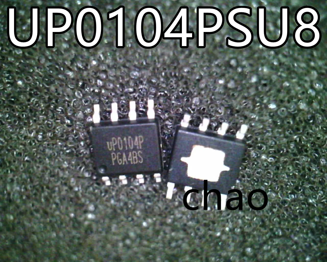 10 шт./партия, UP0104PSU8 UP0104P SOP8