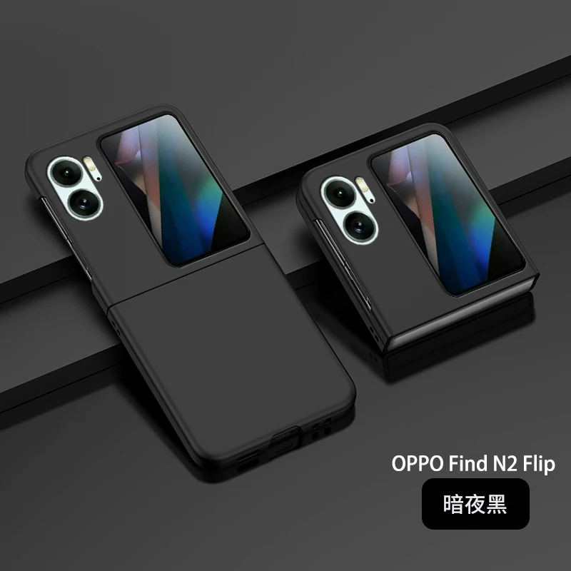 

Новый Стильный флип-чехол для OPPO Find N2