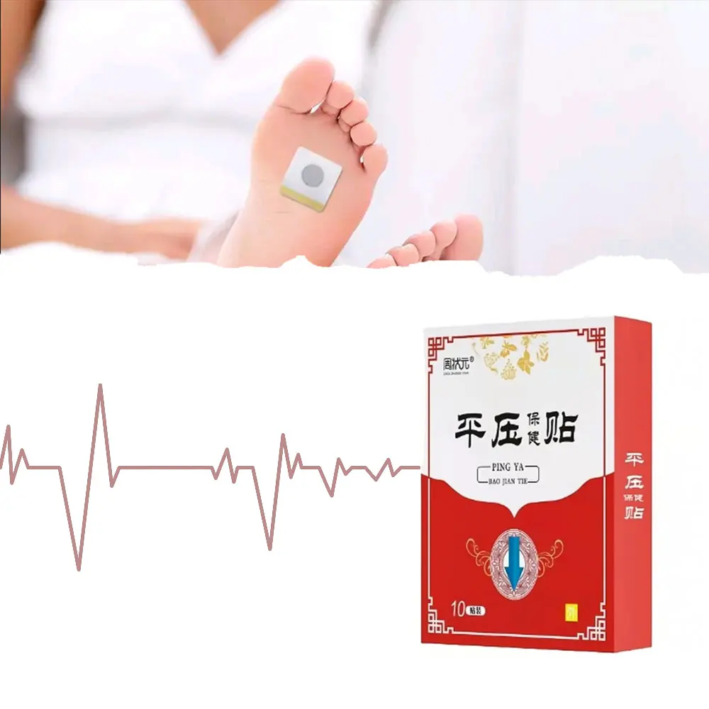 10 шт./кор. пластырь для гипертонии стабилизирующий высокого кровяного давления