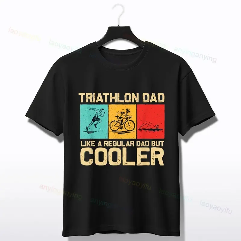 Мужская футболка с рисунком для триатлона и папы из чистого хлопка круглым