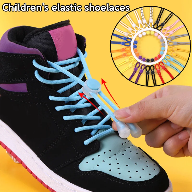 

1Pair Colored Dots Round Shoelaces Elastic Plastic Lock Hiking Sports No Tie Shoelace Adult Children Shoe Accessories Lazy Lace