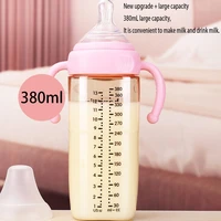 ppsu square baby bottle straight drinking cup drinking straw cup baby learn to drink duck beak cup childrens water cup