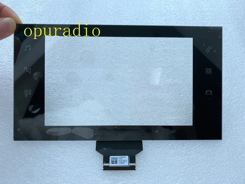 Сенсорная панель с дигитайзером LPM070G215A 7-дюймовый экран 61pin для Peugeot 308 408 Citroen