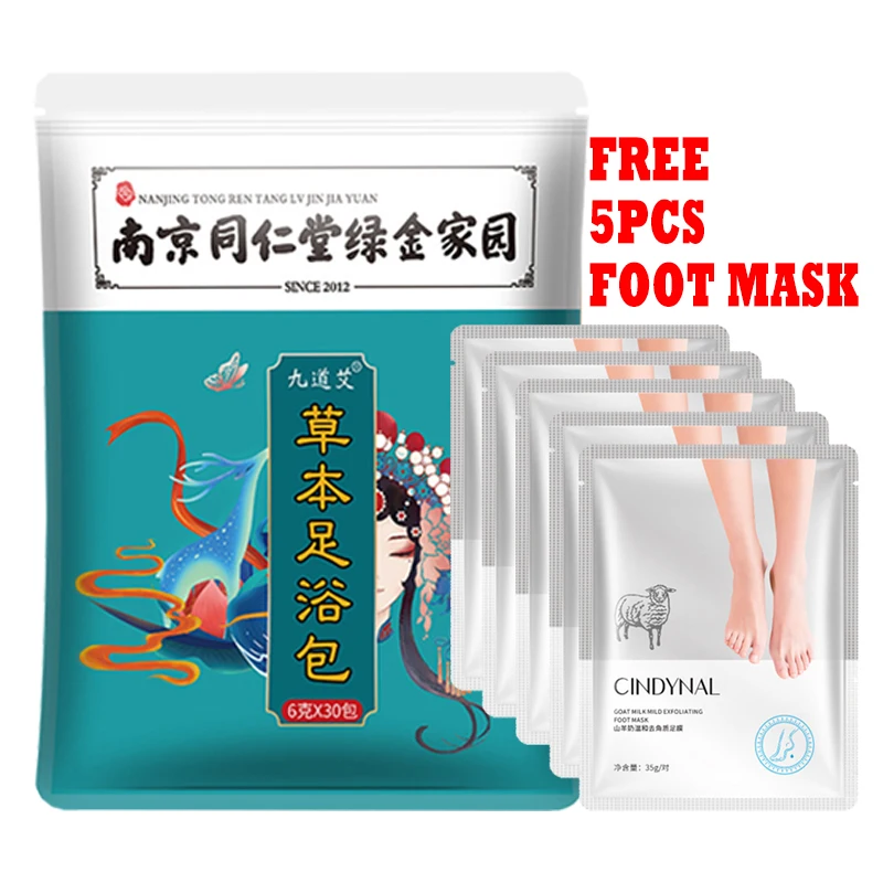 30pcs/Bag Foot Bath Powder Natural Chinese Medicine To Relieve Fatigue Nourish The Body Relax And Health Care Pedicure Products