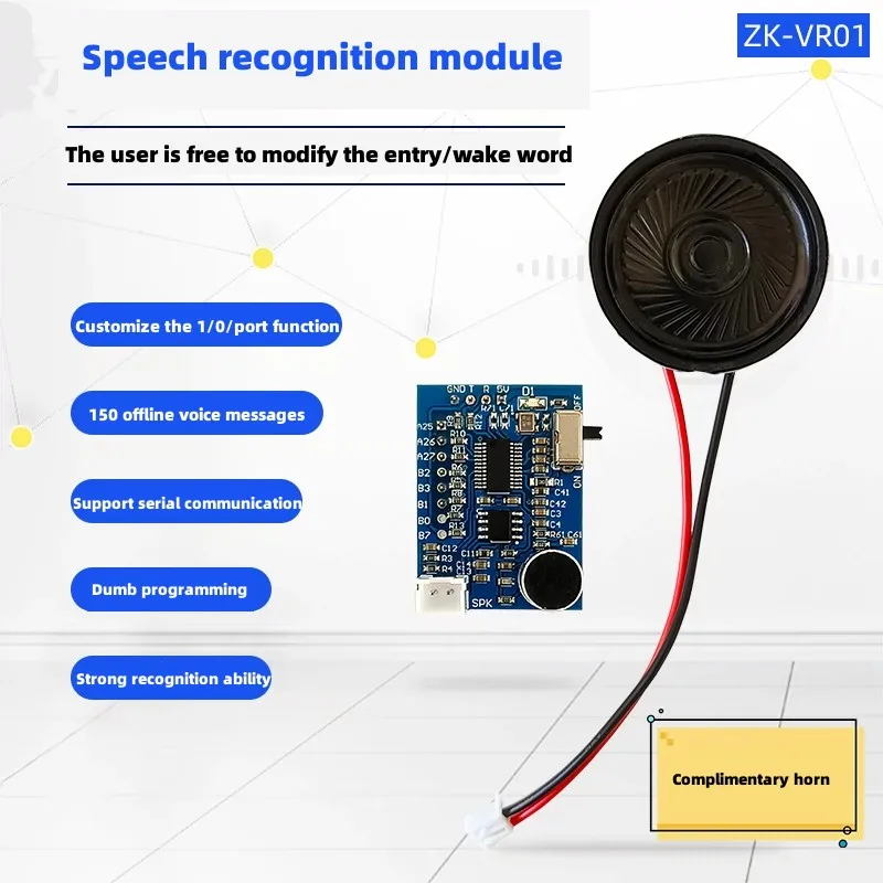 

ZK-VR01 speech recognition module AI Smart home offline control custom entry serial port burning