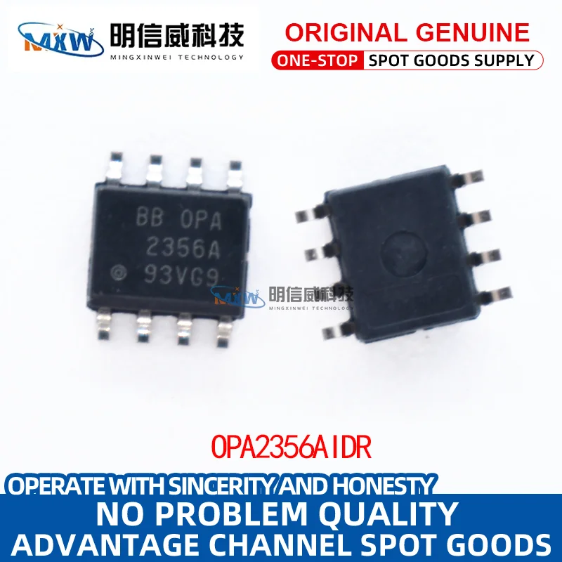 

OPA2356AIDR OPA2356 2356A SOP8 операционный усилитель IC chip-это совершенно новый оригинальный продукт