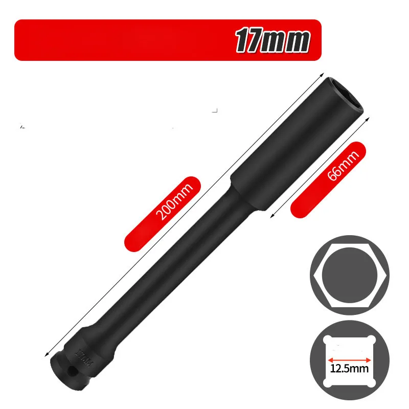 Ударное шестигранное гнездо 200 мм привод 1/2 дюйма тонкая стенка 6-точечный адаптер