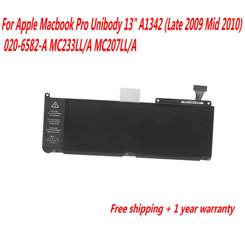 НОВЫЙ аккумулятор для ноутбука A1331 Apple Macbook Pro Unibody 13 дюймов A1342 (конец 2009 г. середина