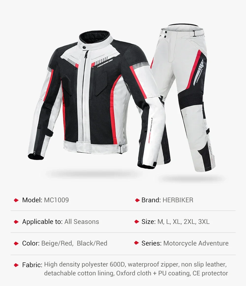 Мужской мотоциклетный костюм из водонепроницаемой куртки и брюк