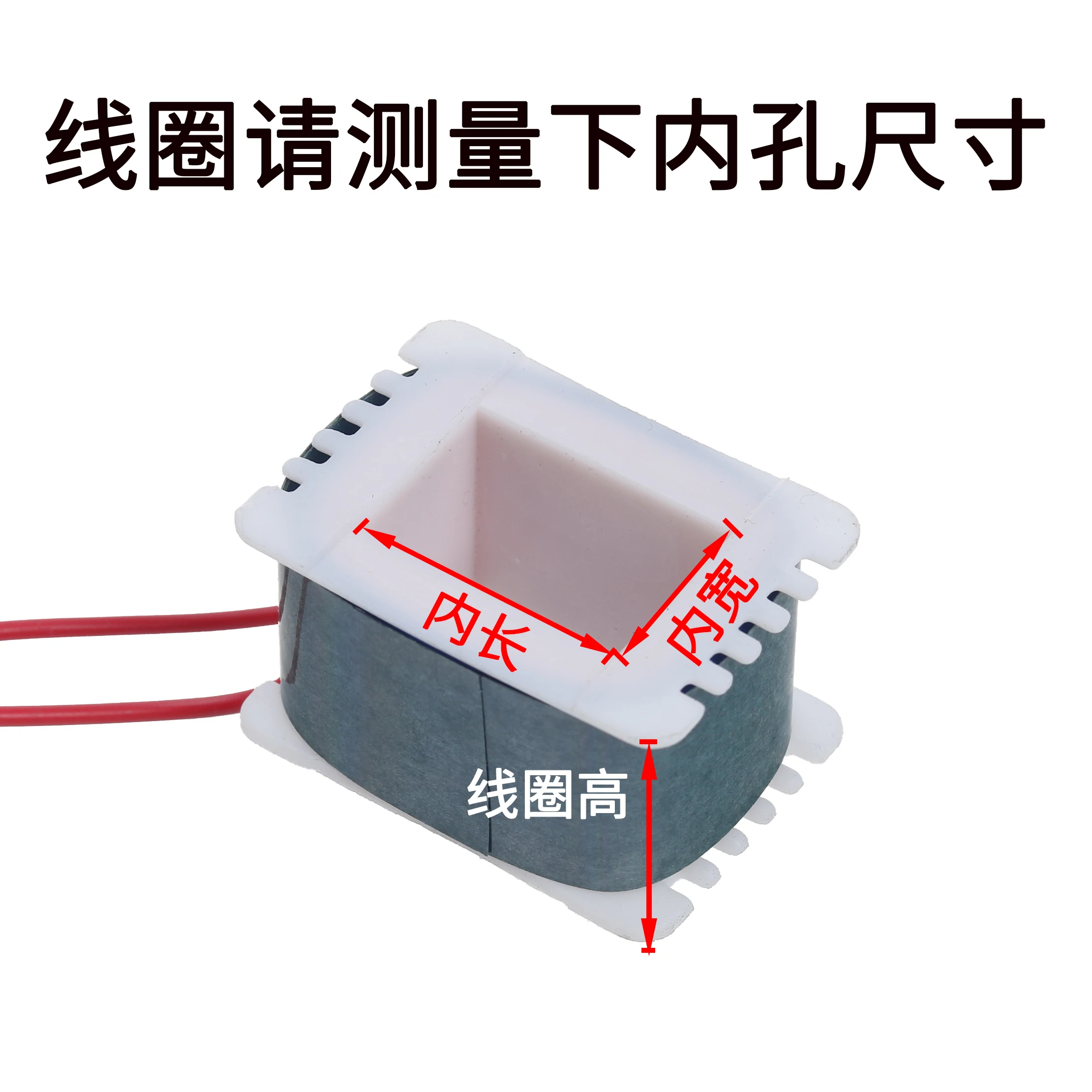 Вибрирующий диск из чистой меди класс А электромагнитная катушка вибрирующий