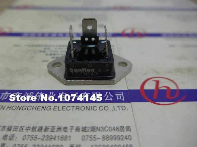 

TG25C40 Efficacy module