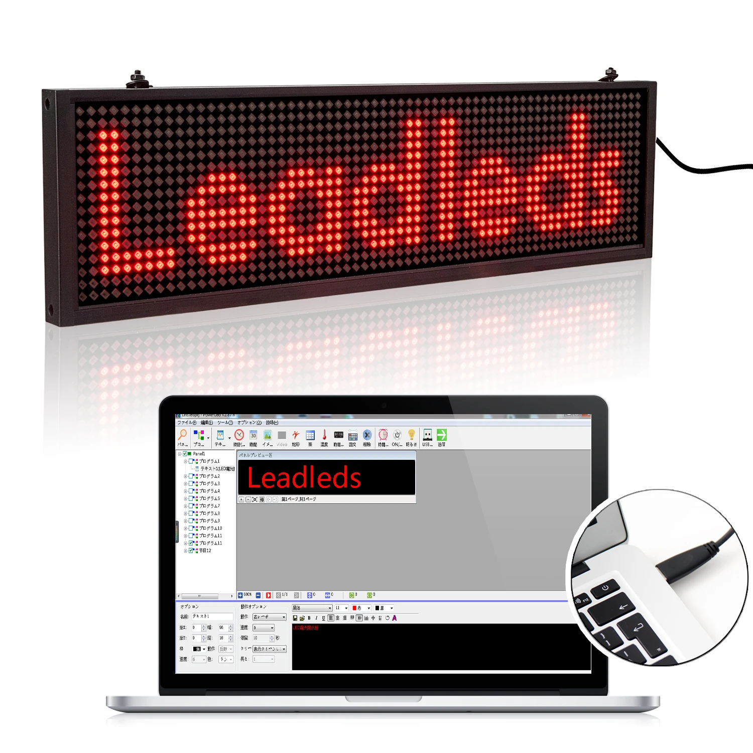 

34cm Led Sign Board PC or Smartphone Programmable Scrolling Red Message Display for Store,Bar,Industrial Grade Business Tools