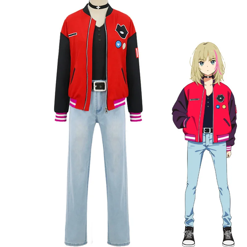 

Костюм для косплея из куртки и брюк WONDER EGG в приоритете Kawai Rika, карнавальные костюмы на Хэллоуин