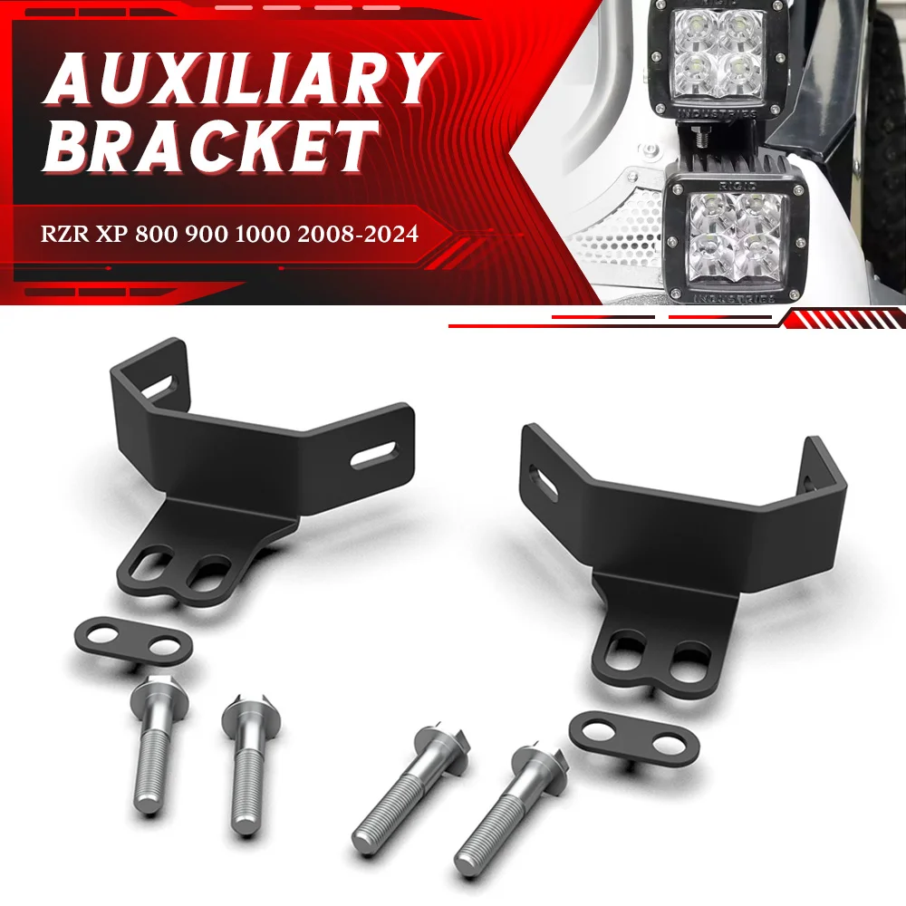 Мотоциклетные Противотуманные фары для POLARIS RZR XP 800 900 1000 2008-2022 2023