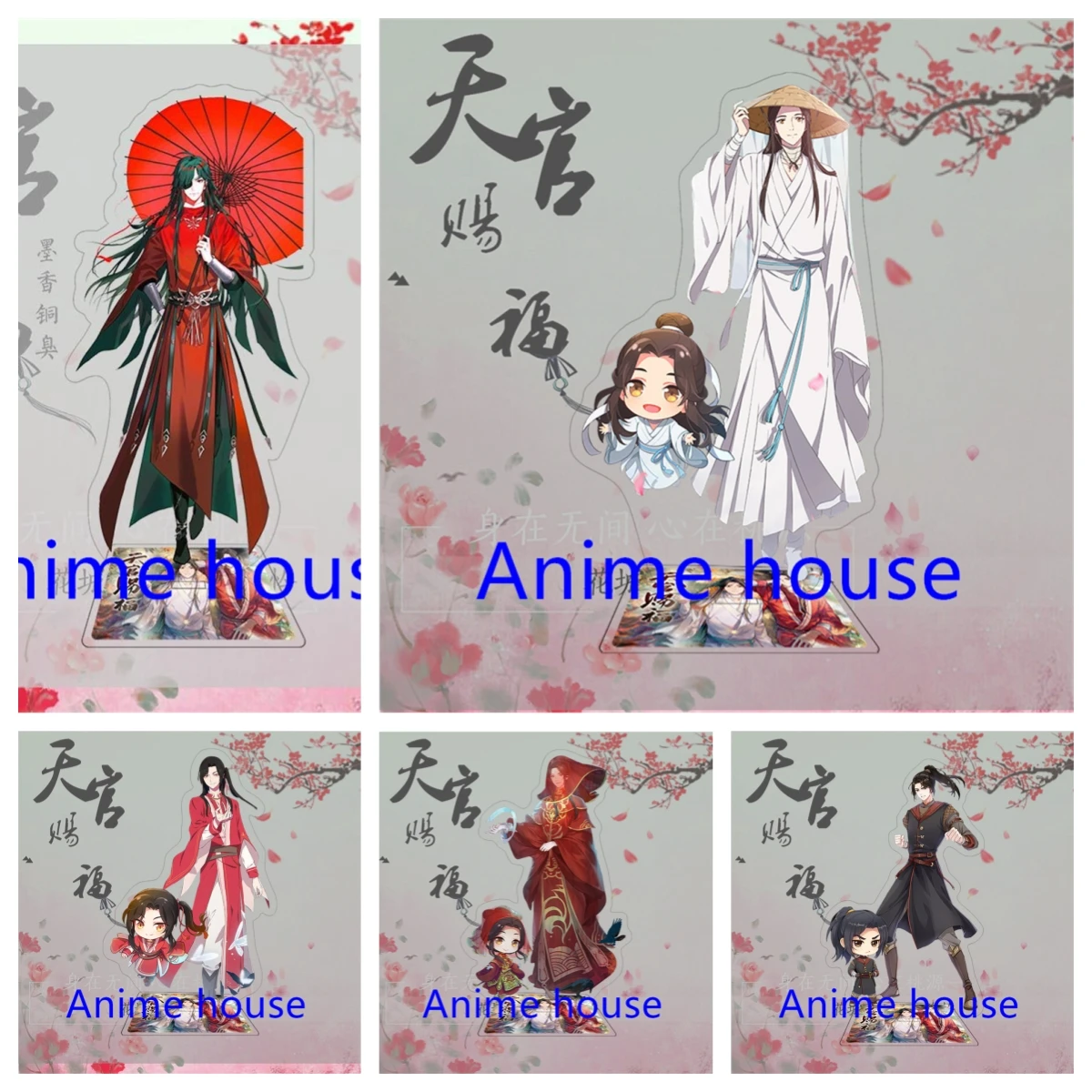 Популярная Аниме Небесный официальный благословение акриловая модель игрушки