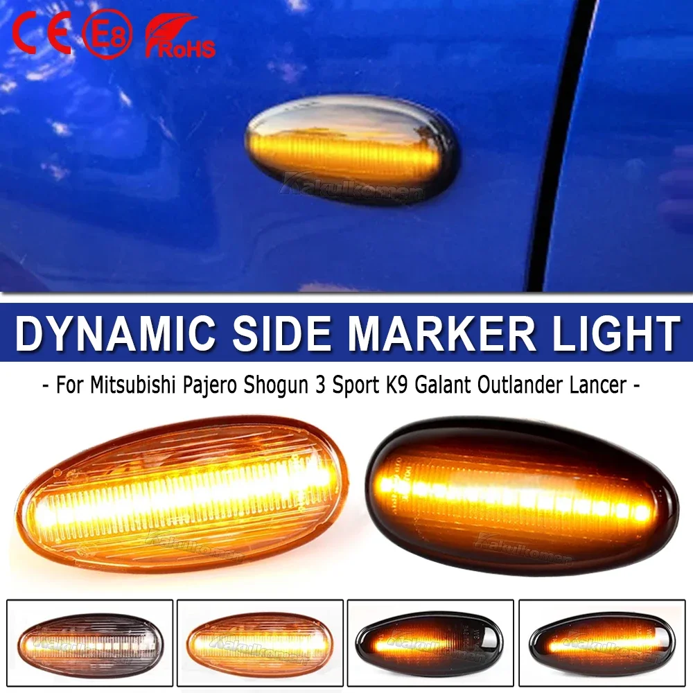 2 шт. фонарь для Mitsubishi Pajero Shogun 3 Sport K9 Galant Outlander Lancer