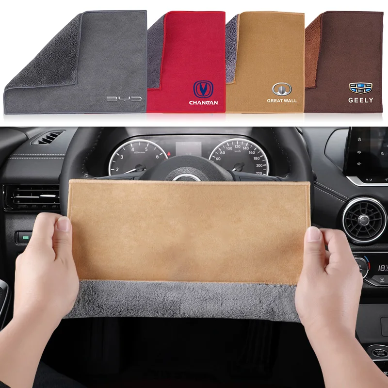 

Быстросохнущие автомобильные аксессуары для Lexus IS250 CT200h IS NX RX RX300 GS RX350 RX450 GX460