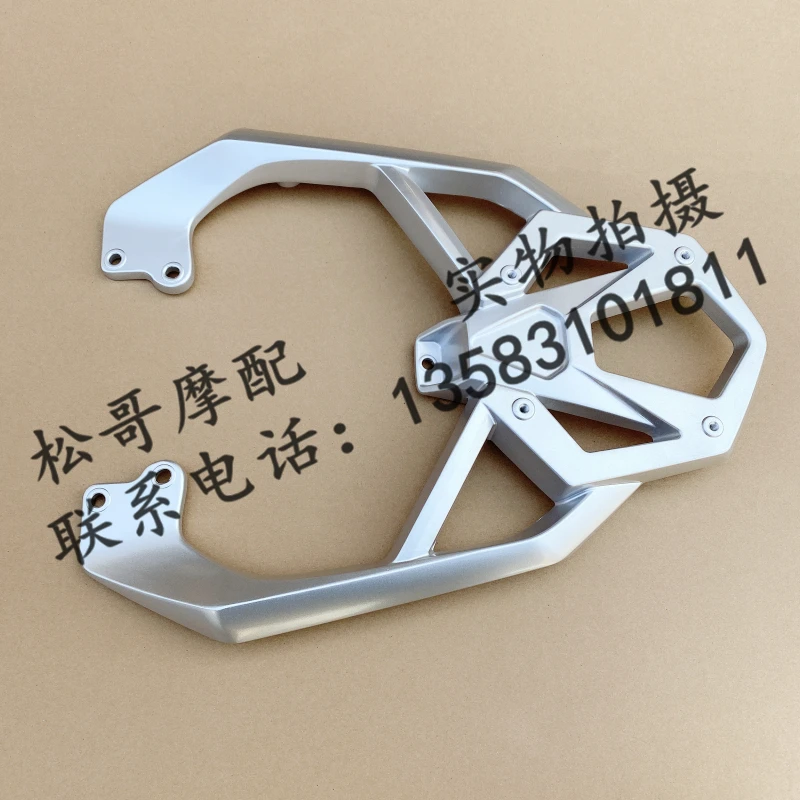 

Rear Seat Rack Bracket Luggage Carrier Cargo Shelf Support Motorcycle Accessories For LIFAN KPV150 KPV 150