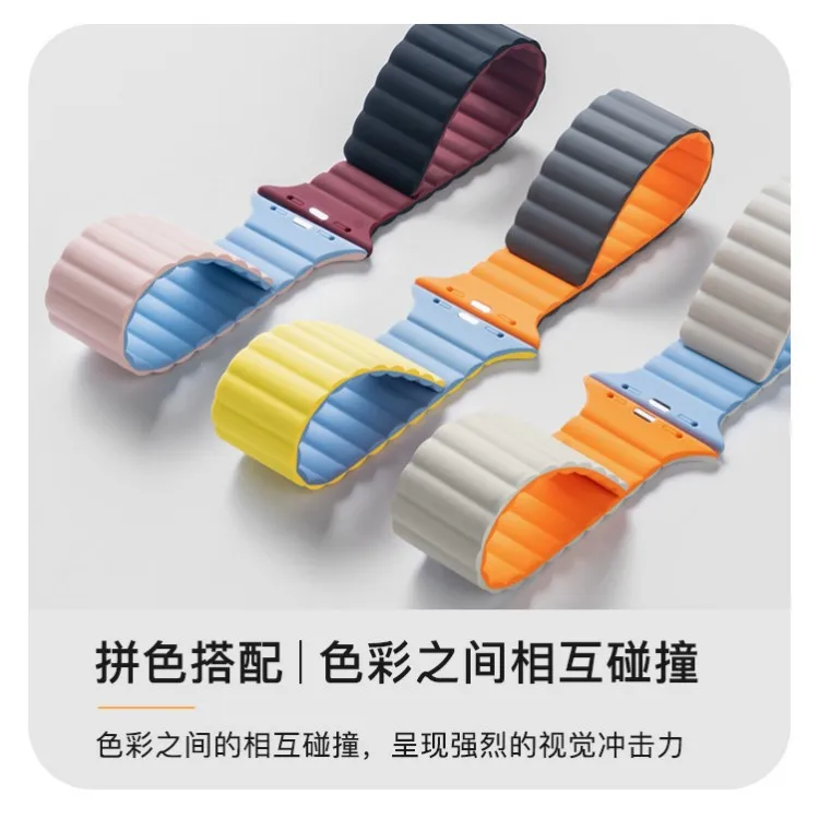 Magnetic strap For Apple watch band 38mm 40mm 41mm 42mm 44mm 45mm 49mm Silicone slim solo Loop iwatch 12345678