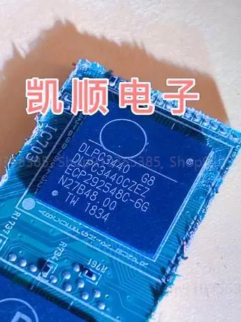 

2-10pcs New DLPC3440 G8 DLPC3440-G8 DLPC3440CZEZ ECP292548C-6G BGA