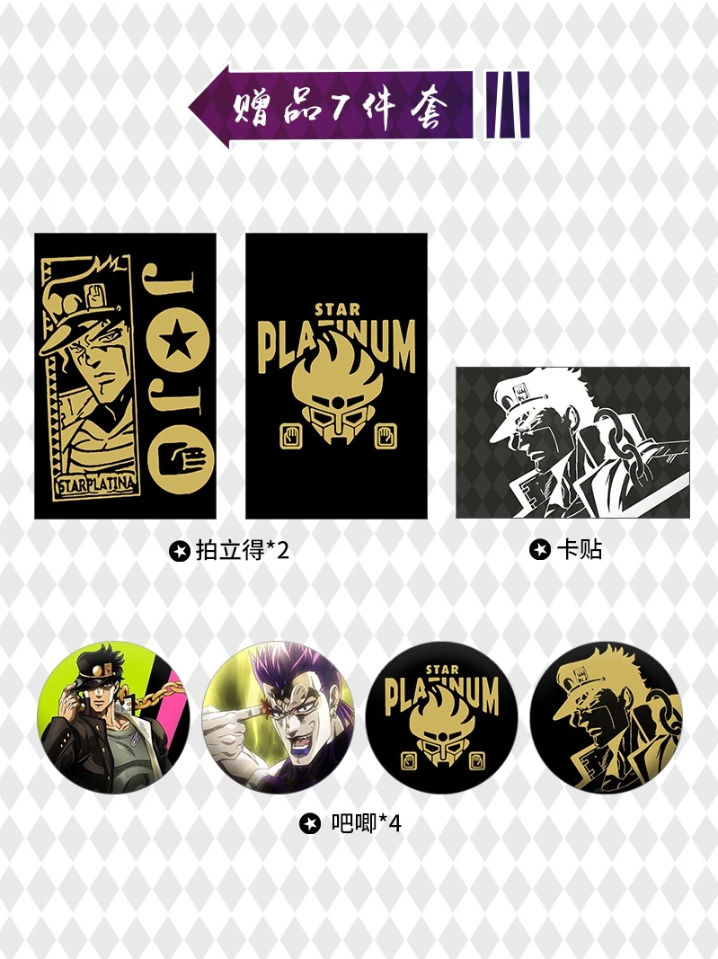 Беспроводные наушники-вкладыши с шумоподавлением HD Bluetooth 5 3 для Android