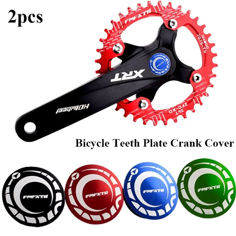 

2pcs Aluminum Bicycle Teeth Plate Dust-Proof Crankset Screw Teeth Plate Crank Disc Cover for Mountain Bike