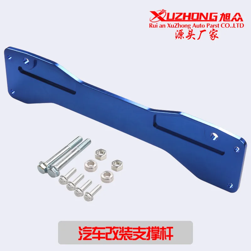 

Car Modification Rear Lower Suspension Subframe Support Rod Arm2001-2005