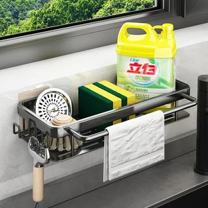 rag rack kitchen storage rack rack seasoning rack domestic sink sponge hanging type drain basket water fabulous draining gadget free global shipping