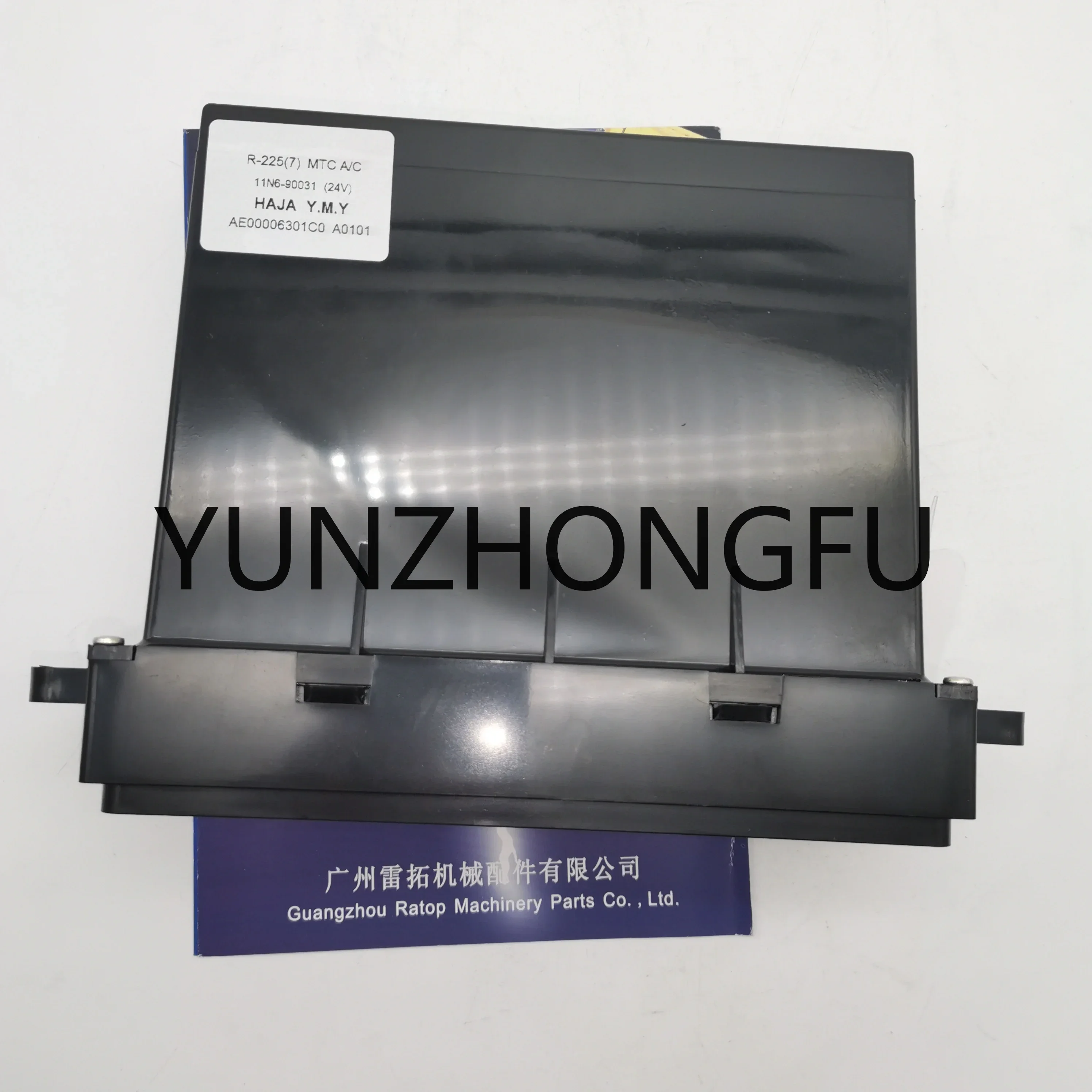 HL780-7A HL757-7 управление кондиционированием воздуха 11LB-90112